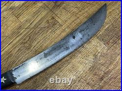 Antique 16 Foster Bros Jaeger Gold Star Butcher Knife