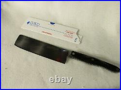 Cutco 1735 Vegetable Knife Factory Sharpened 2021 Classic Handle Free Shipping
