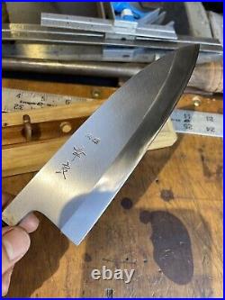 Deba Knife 6.5, Japanese, Chef's Butcher's, Old Knife, Razor Sharp, Carbon Steel