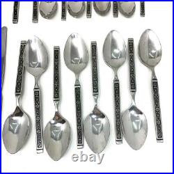 Gorham Hacienda Stainless Flatware Iced Teaspoon Serving Fork Spoon Mid Mod 62pc
