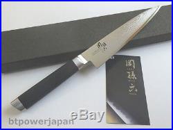 Kai Seki Magoroku Kitchen Knife Petit Knives 150mm VG-10 Damascus AE-5203
