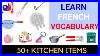 Kitchenware In French Learn Useful Vocabulary
