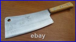 Lg Vintage SWORD & SHIELD Germany Chef's Carbon Meat Cleaver Knife RAZOR SHARP