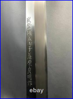 RARE Kiyoshi Kato Yoshiaki Fujiwara 315MM Yanagiba chef knife Sushi