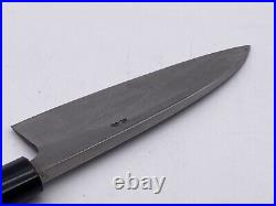 Single Edge 6-1/8 155mm Japanese Deba Gyuto Kitchen Chef Knife 7mm Blade 285mm