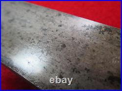 Sword & Shield Carbon Steel 12 inch Slicing/Carving Knife
