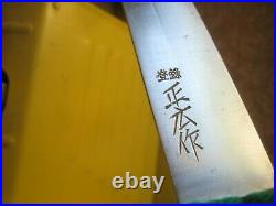 Vintage 5 3/4 Blade JAPANESE CHARACTER Sabatier Style Carbon Chef Knife JAPAN