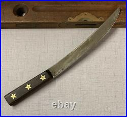 Vintage Foster Bros Gold Star Carbon Steel Butcher Knife 10-3/4 Cimeter Knife
