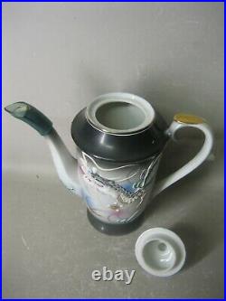 Vintage Japanese hand painted coffee tea set teapot, milk jar, sugar bowl etc
